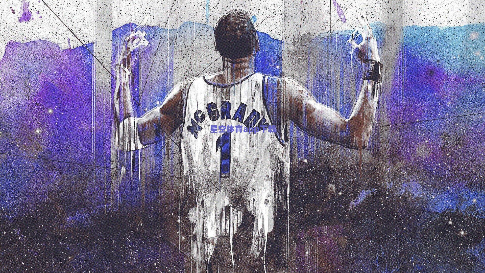 阿尔卡拉斯横扫对手强势晋级 美网男单八强诞生