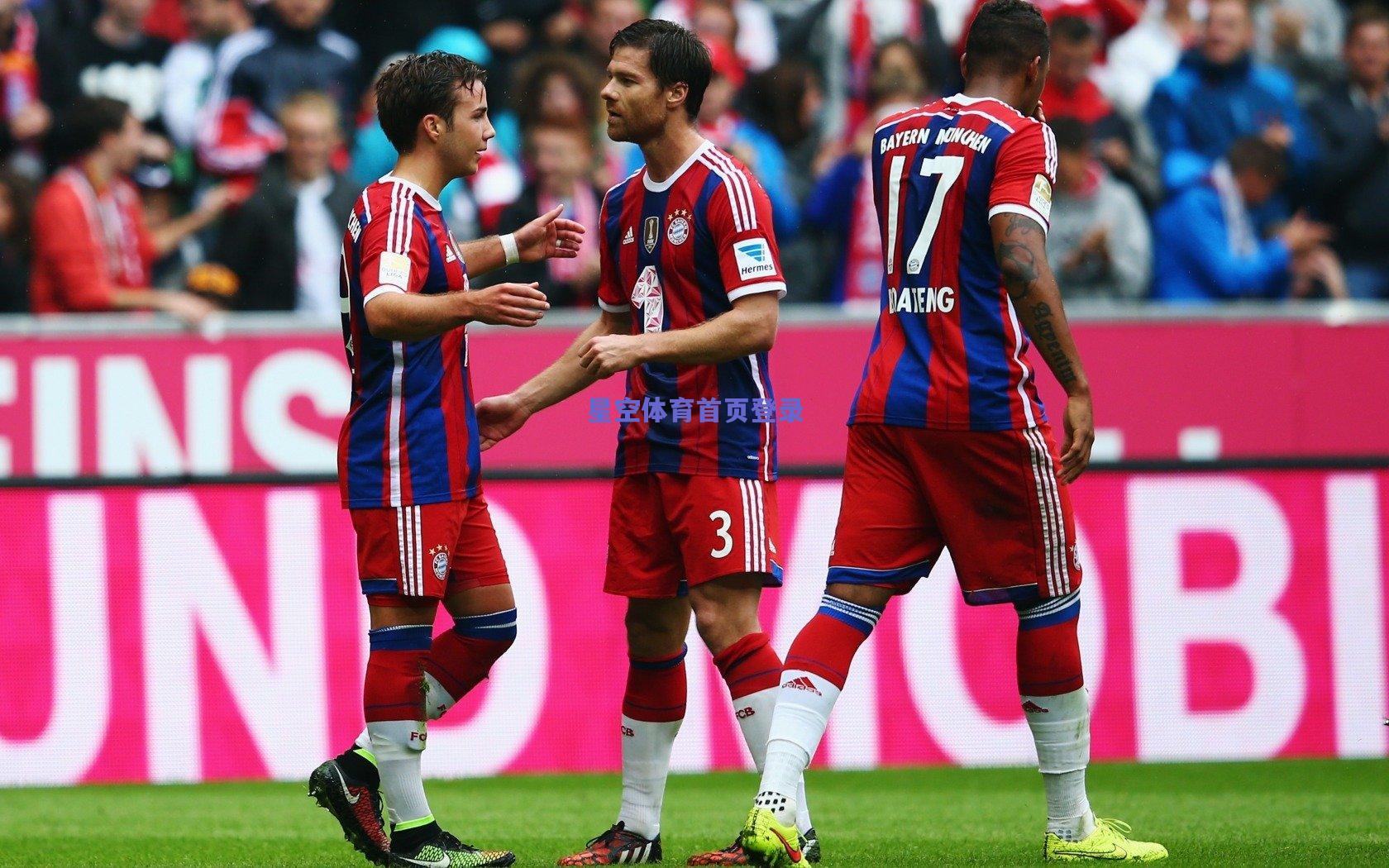 体育公益携手同行 爱心传递温暖人心