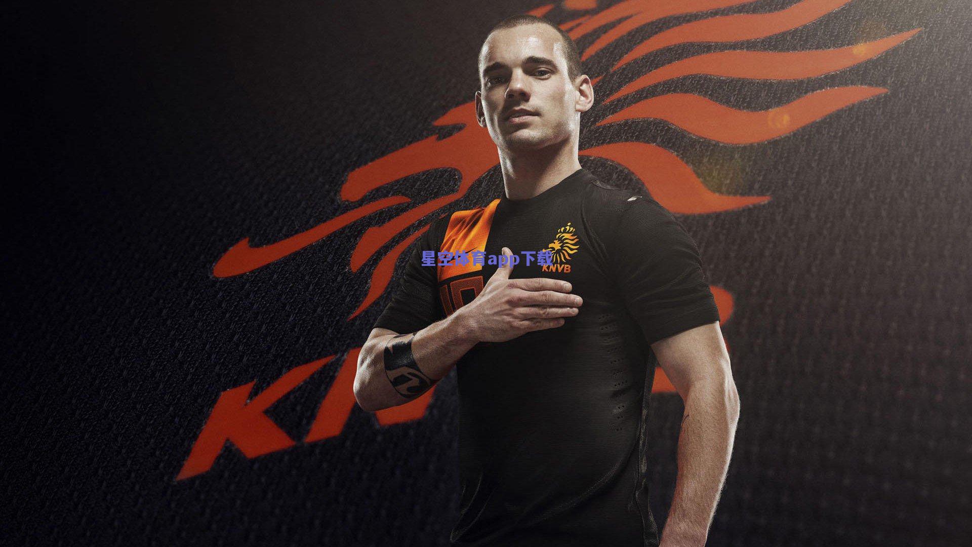 天才新星上演帽子戏法,助球队逆转夺冠