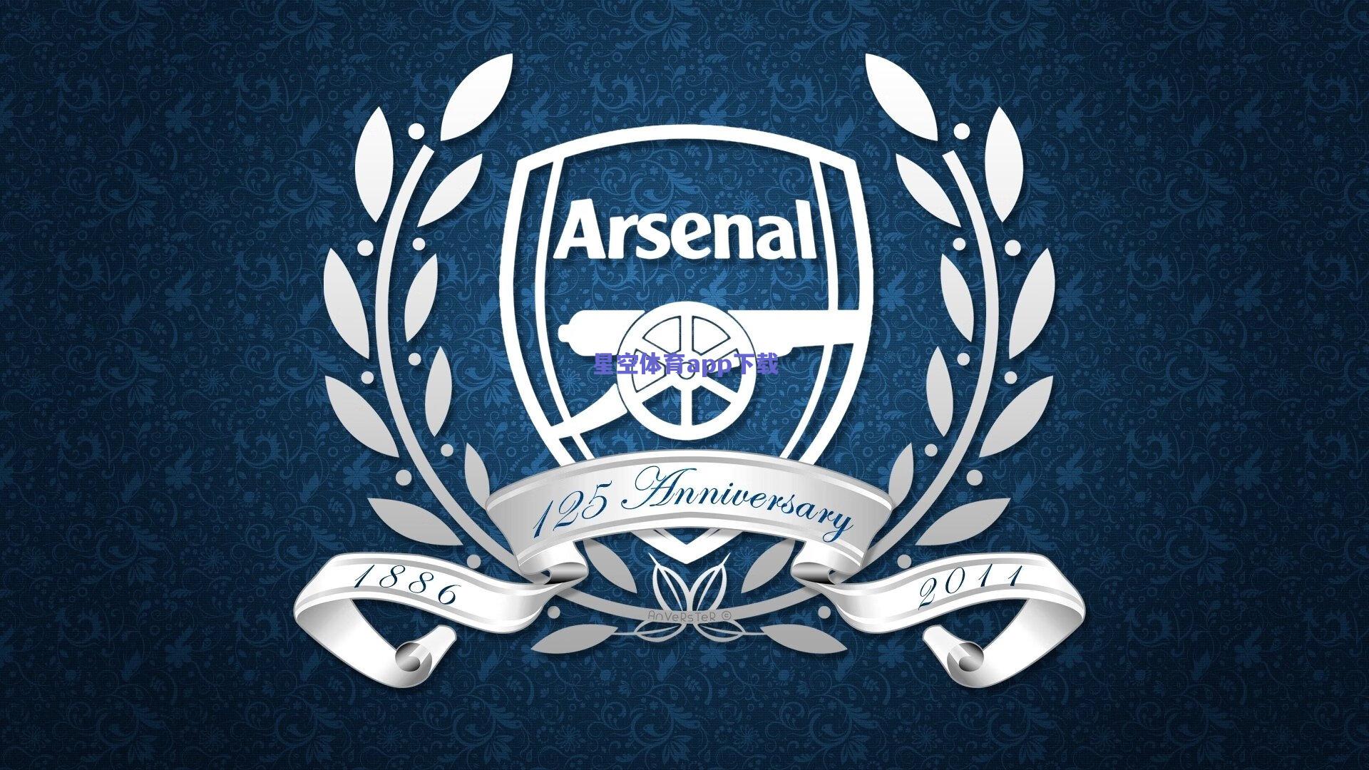 德甲联赛激战正酣，拜仁慕尼黑紧追榜首，多特蒙德遭遇连败危机