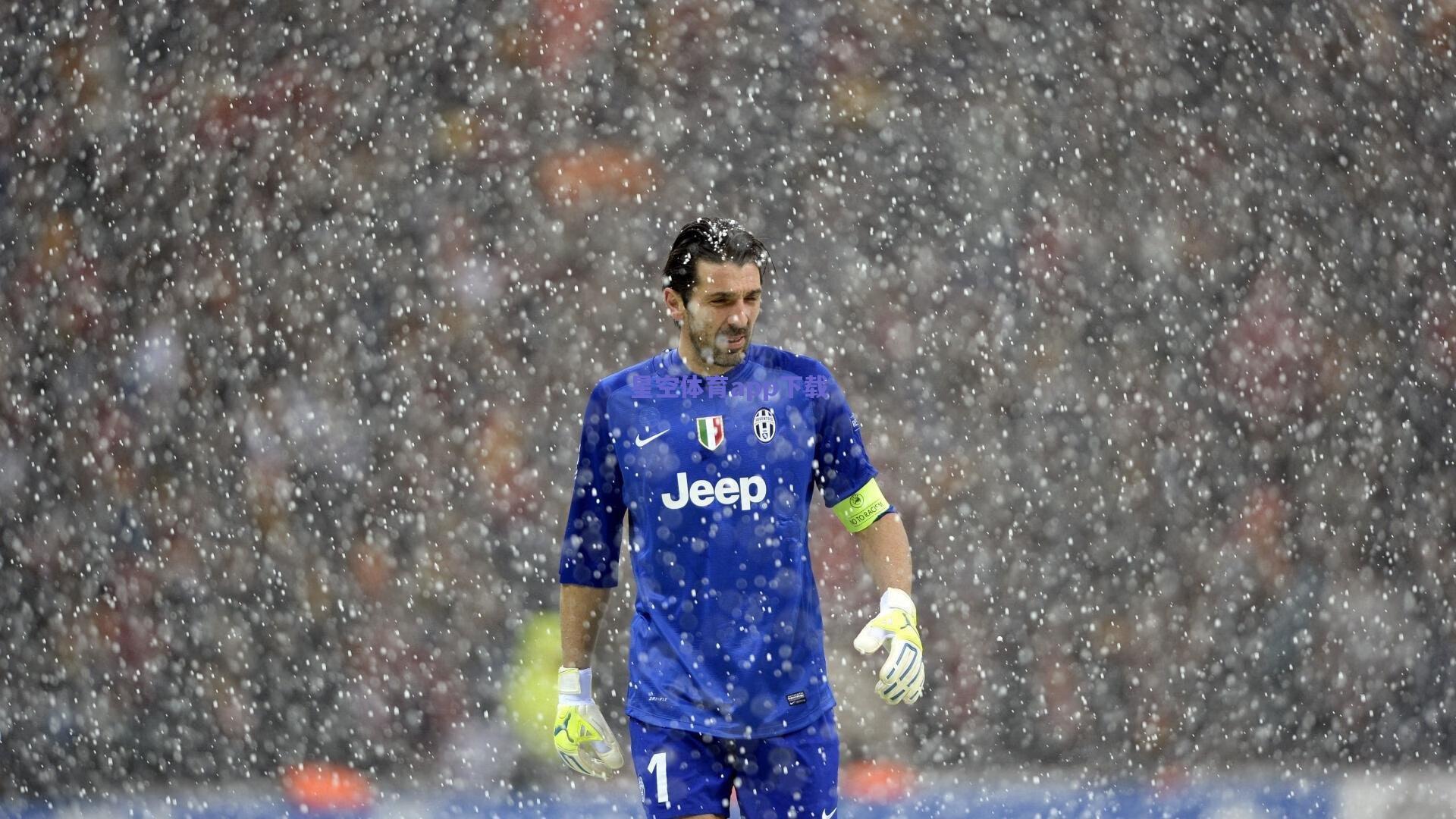 青训体系助力中国足球崛起,年轻球员崭露头角