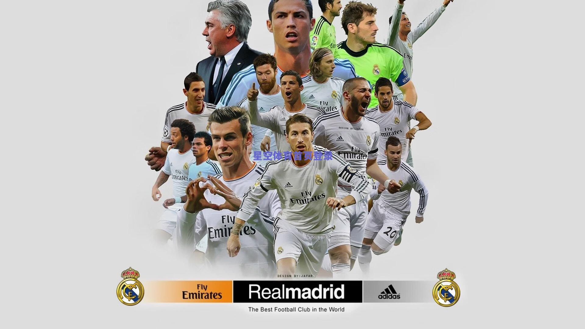 体育科技赋能未来,智能装备与数据分析重塑竞技场