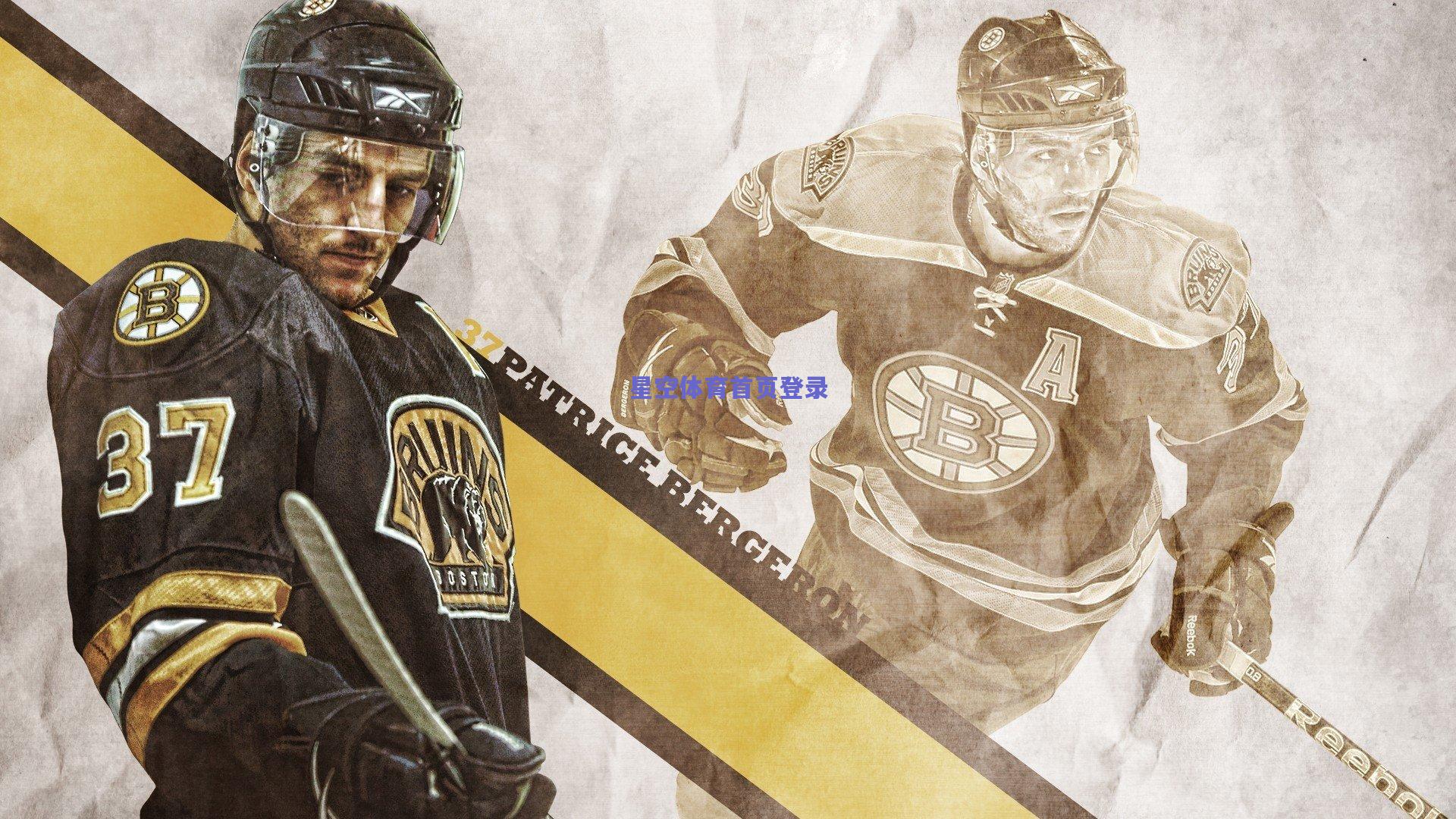 中国速度滑冰队再创佳绩 冬奥备战展现强劲实力