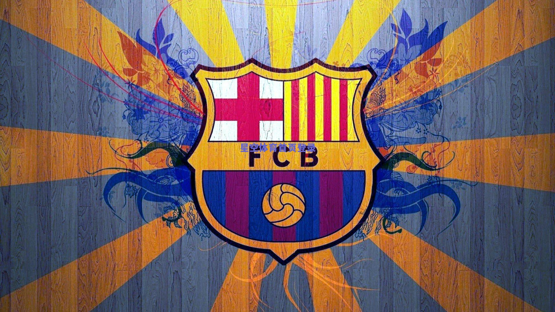 冰雪运动热潮席卷全国，全民参与助力冬奥梦想