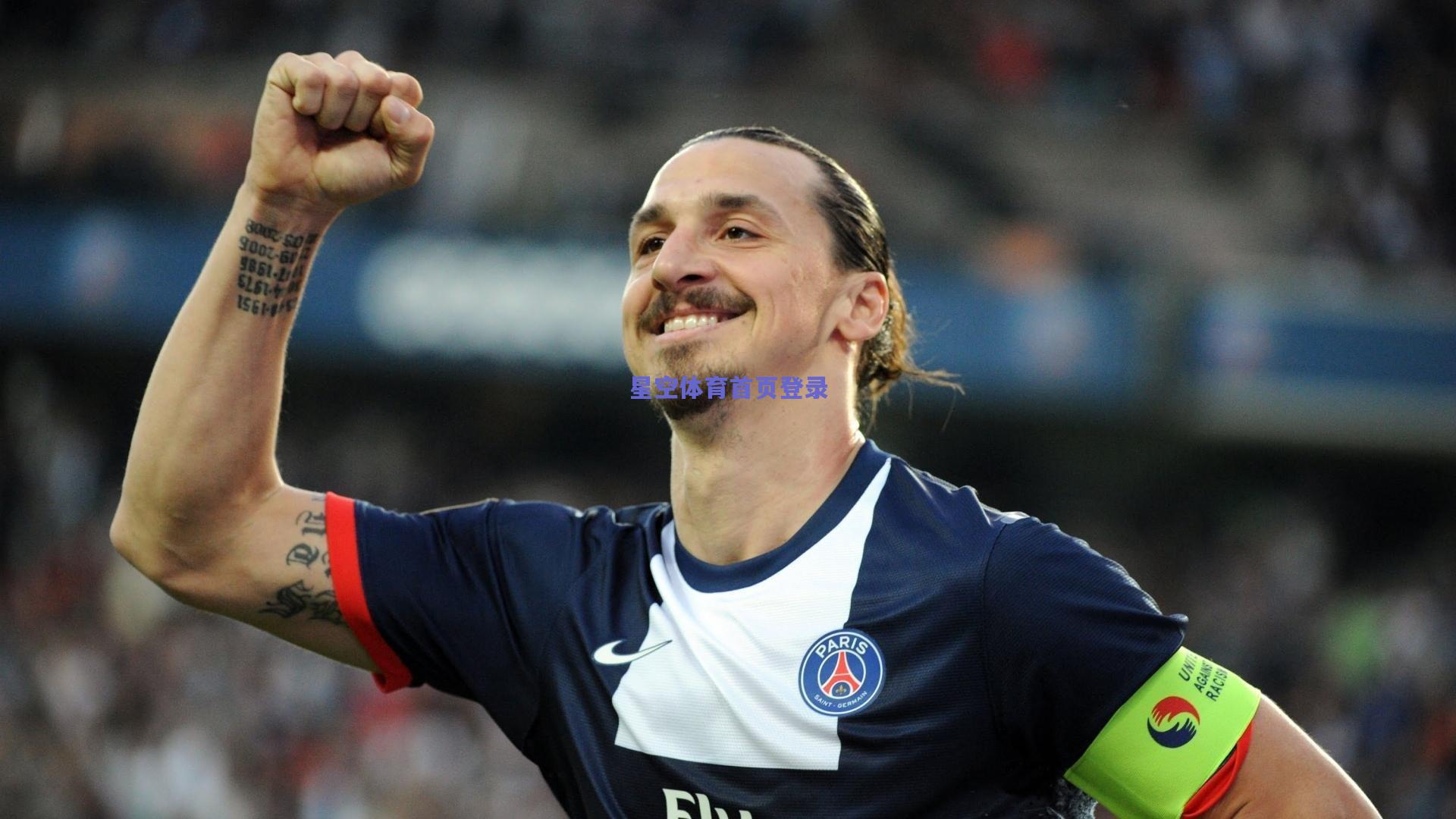 德甲联赛激战正酣,拜仁慕尼黑紧追榜首多特蒙德