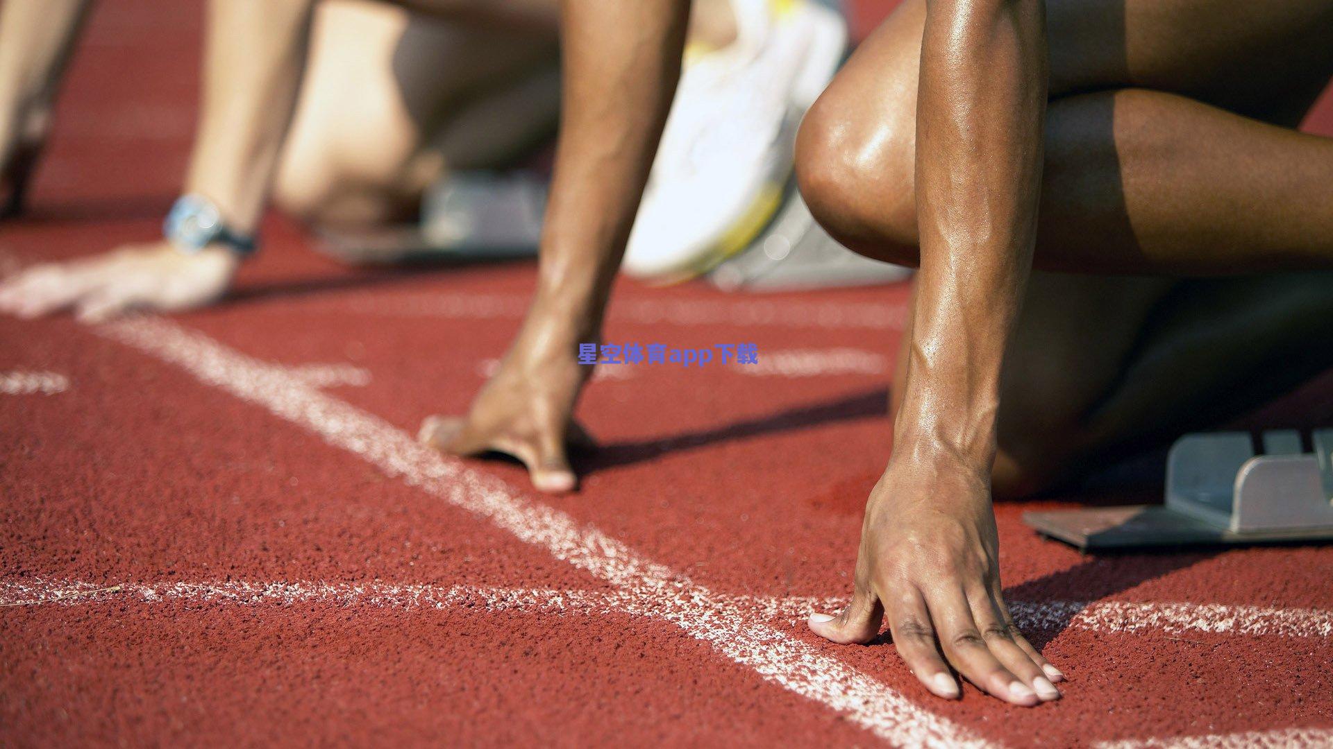 中国冰雪运动蓬勃发展,年轻选手国际赛场崭露头角