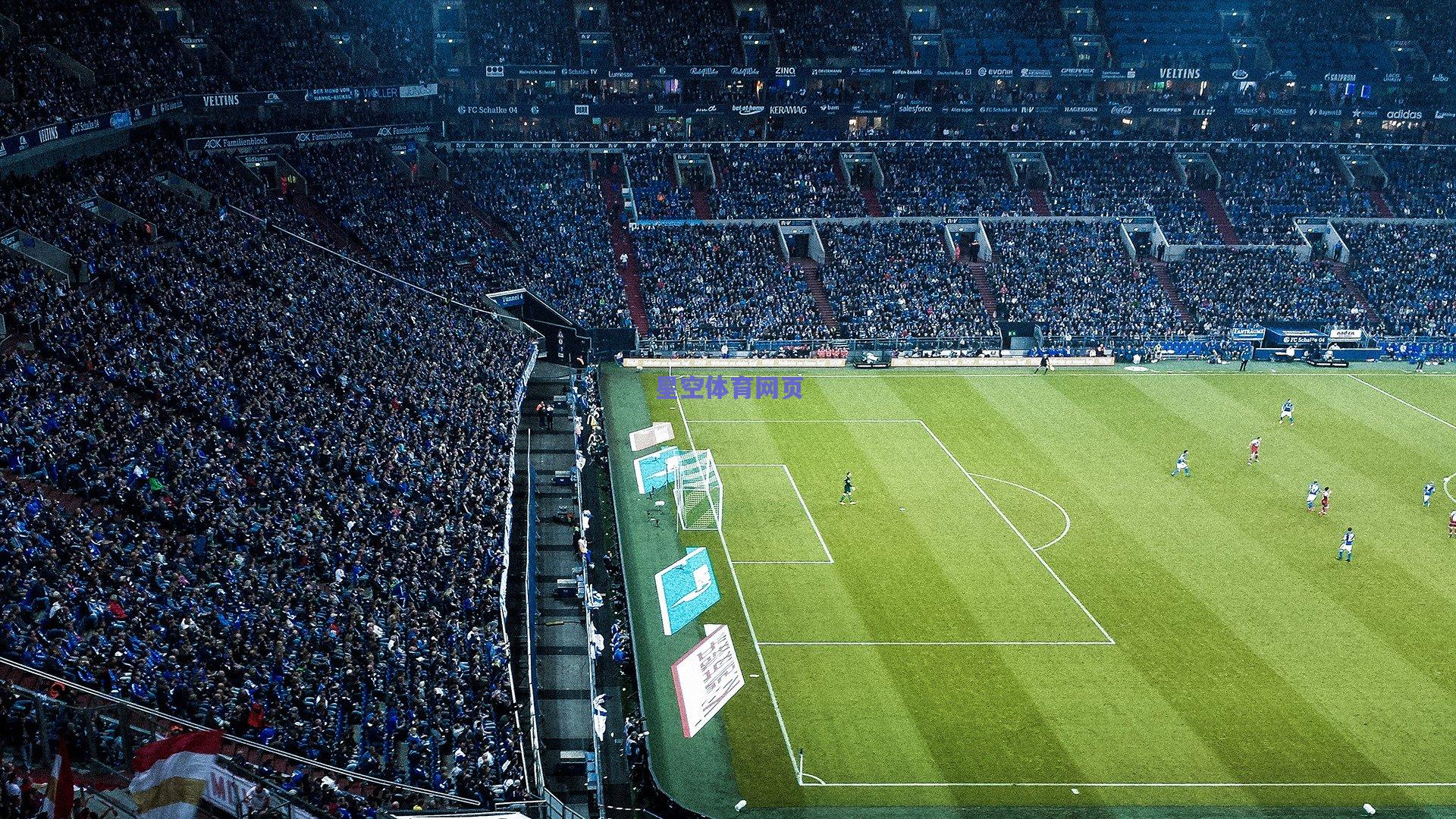 电竞世界杯落幕，中国战队斩获英雄联盟全球总冠军