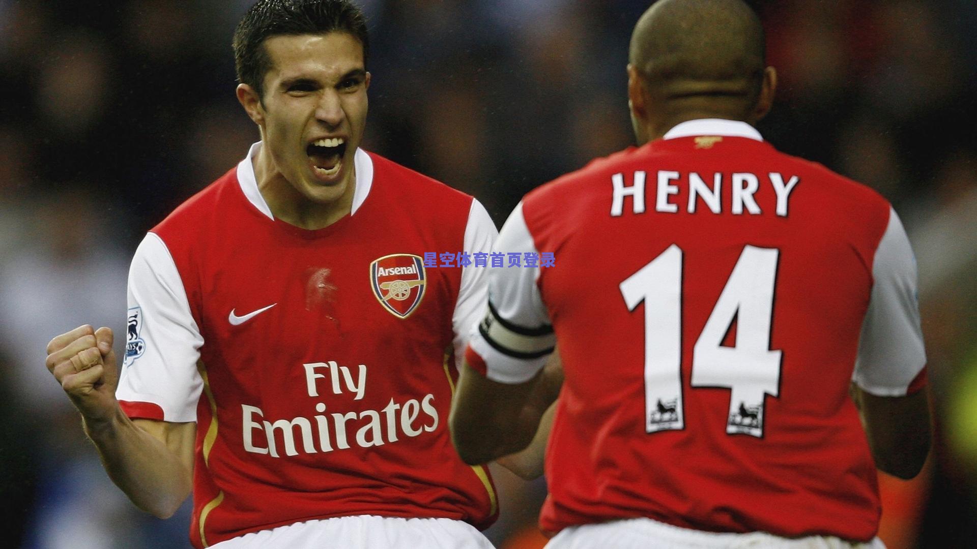 球迷文化塑造体育新生态,从看台到社区的情感共鸣