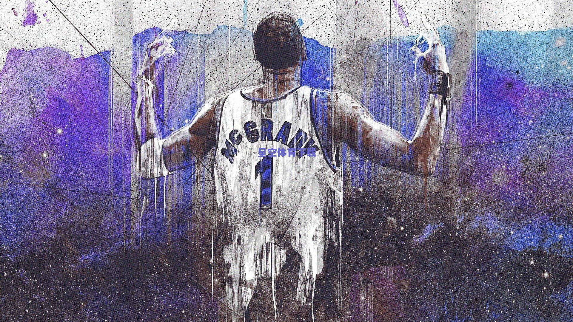 NBA季后赛史诗级抢七大战,绝杀与荣耀之夜