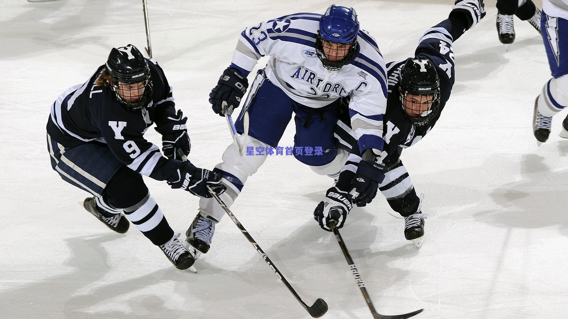 奥林匹亚科斯放弃引进塔雷米，国米锋线计划面临新变数