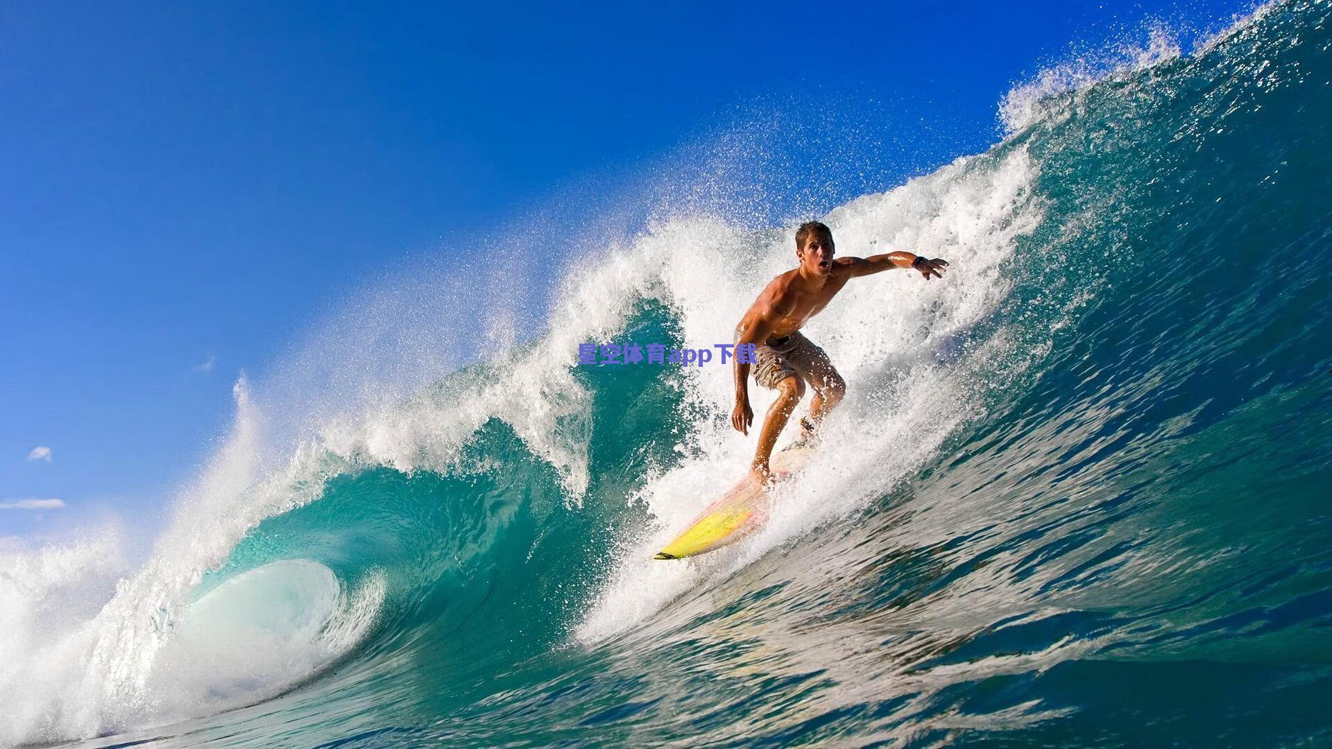 总决赛次回合演绎史诗对决 辽宁男篮彰显王者风范