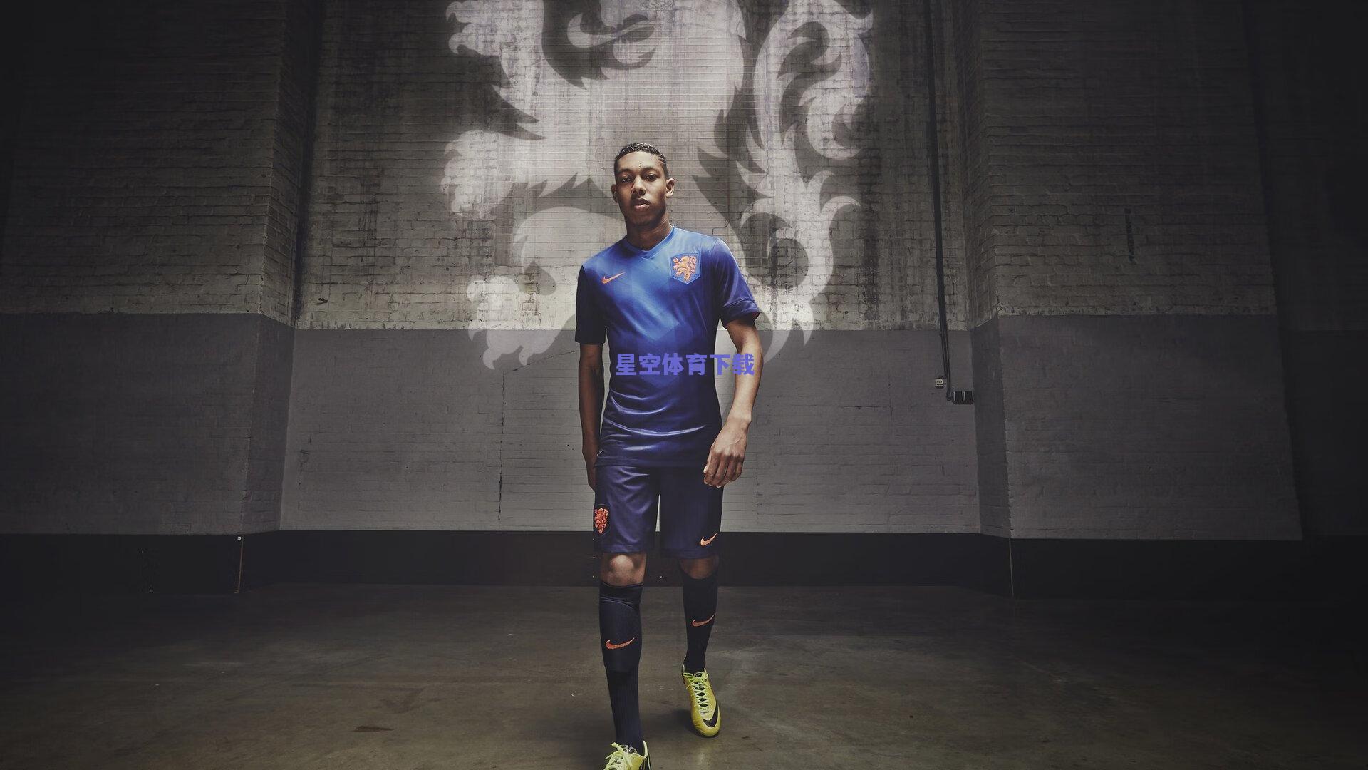 朱芳雨谈奥运分组，笑容背后的严峻挑战