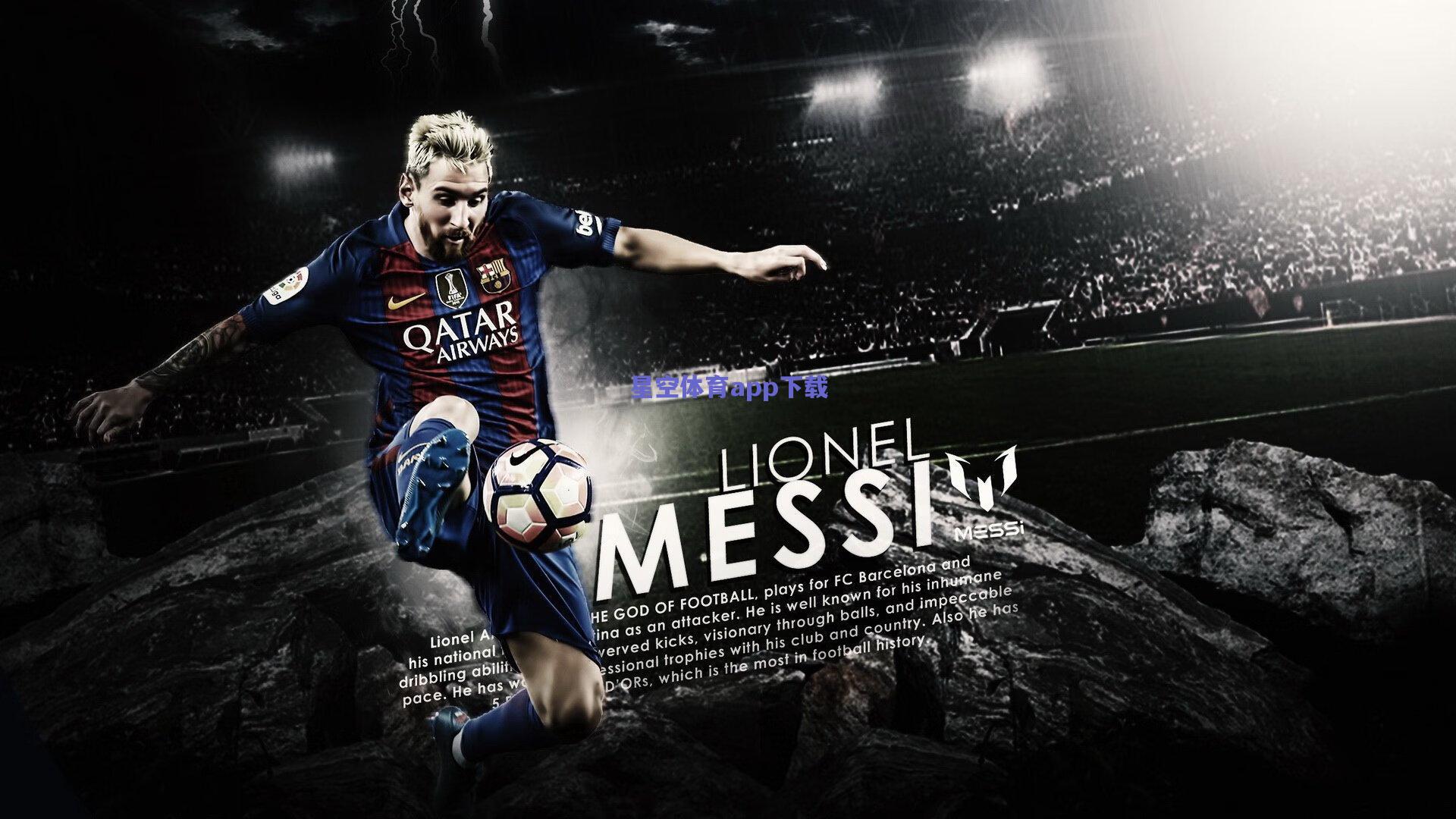 里瓦尔多建言巴萨战术革新,亚马尔需突破右路桎梏,教练组应赋予其多元角色