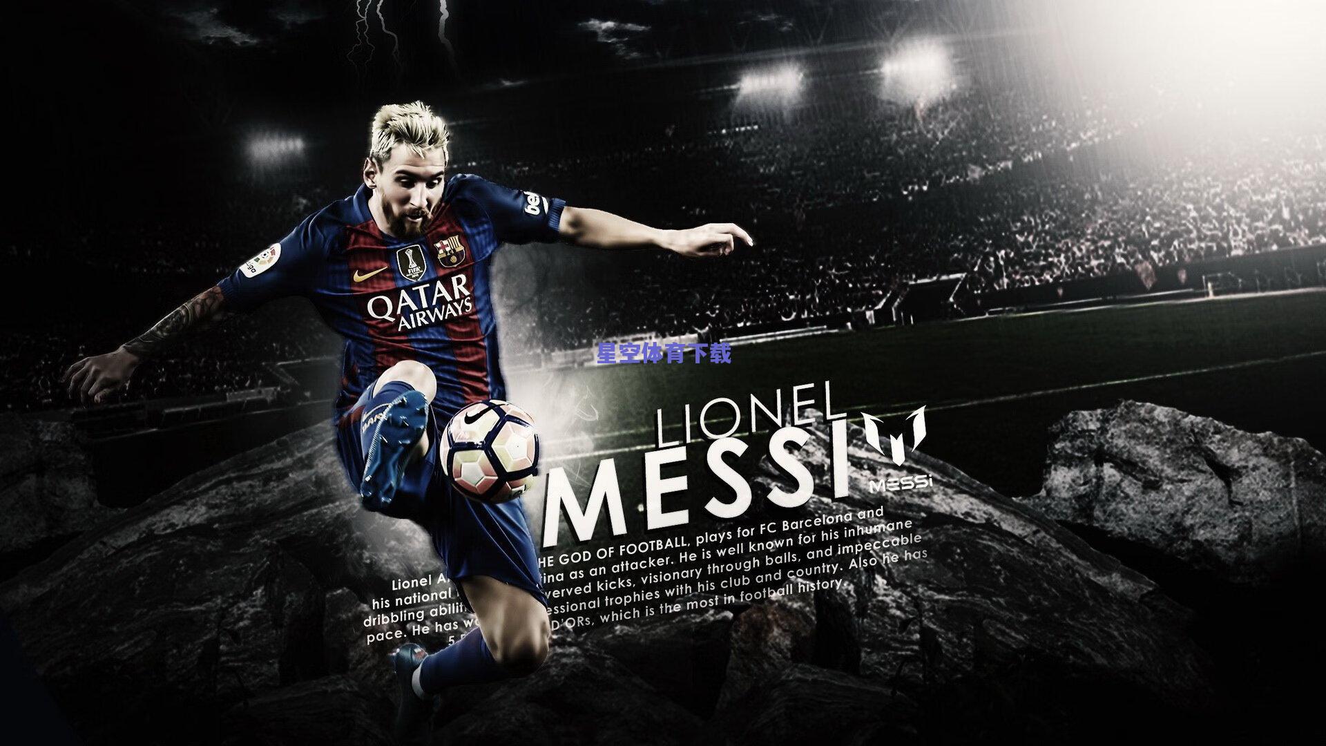 CBA革新荣誉体系正式揭晓 MVP奖杯全新升级引领联赛文化新风尚