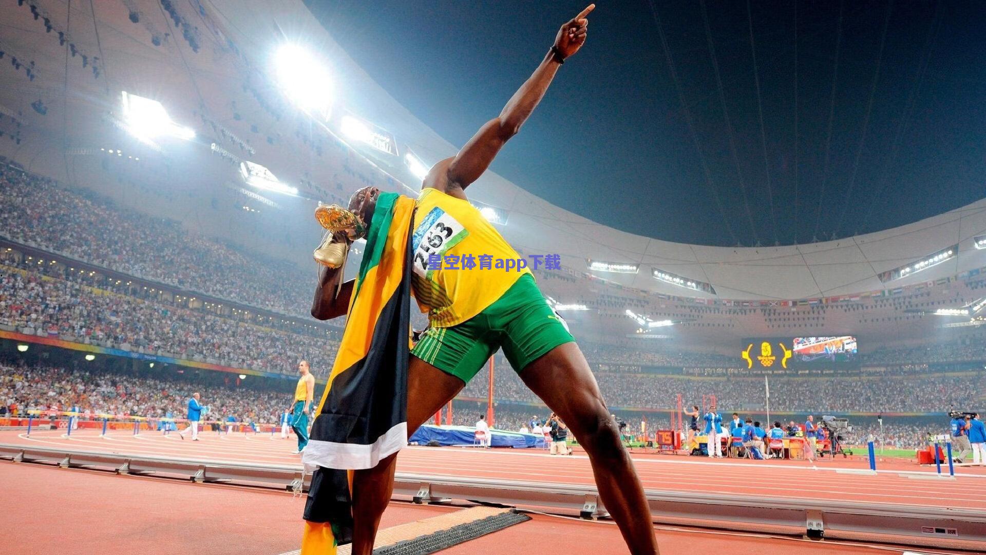 辽宁男篮九连胜强势收官 第一阶段尽显冠军底蕴