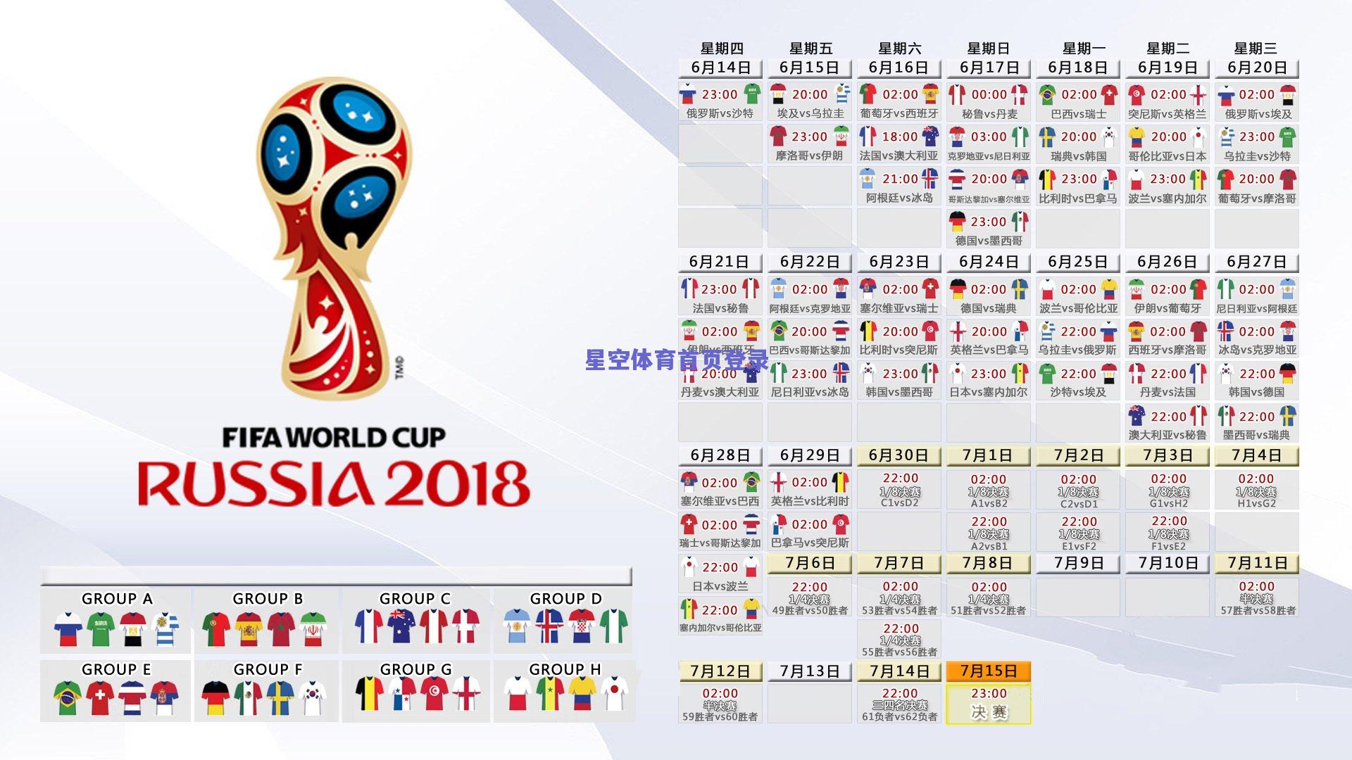 39岁马布里再度拯救北京 五棵松依旧是他的王国