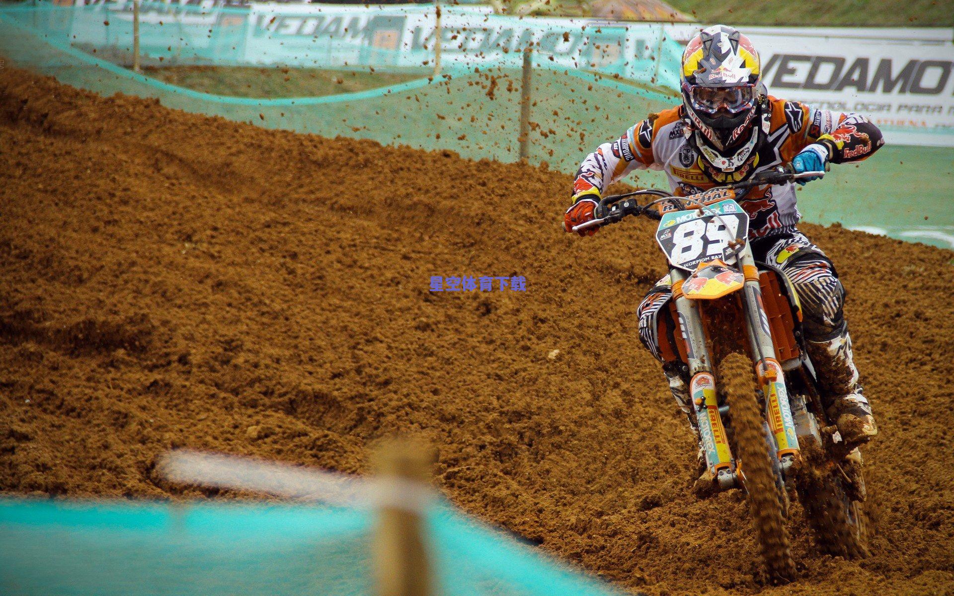 金球王朝新篇,梅西八冠传奇不朽,登贝莱加冕开启新时代