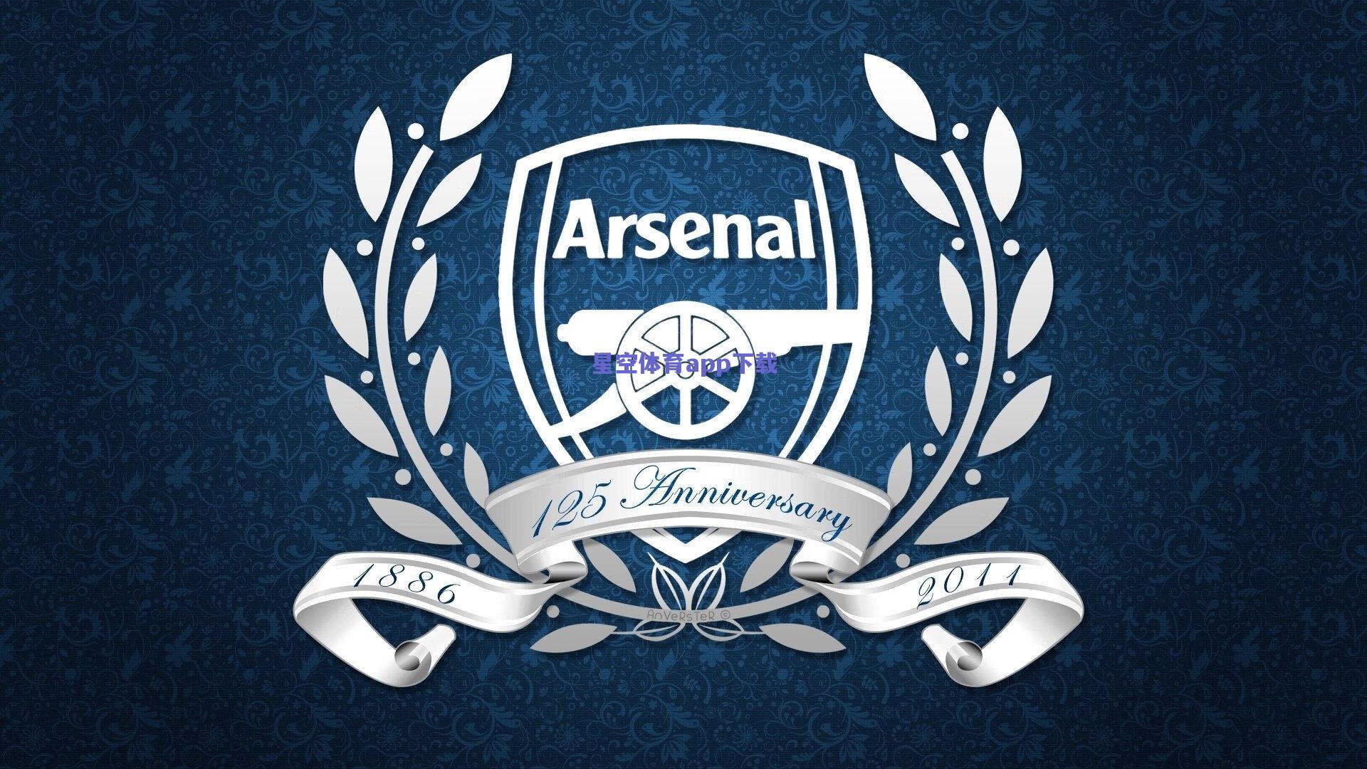 西媒曝克里斯滕森或自由身离队引关注 马竞积极布局欲补强防线