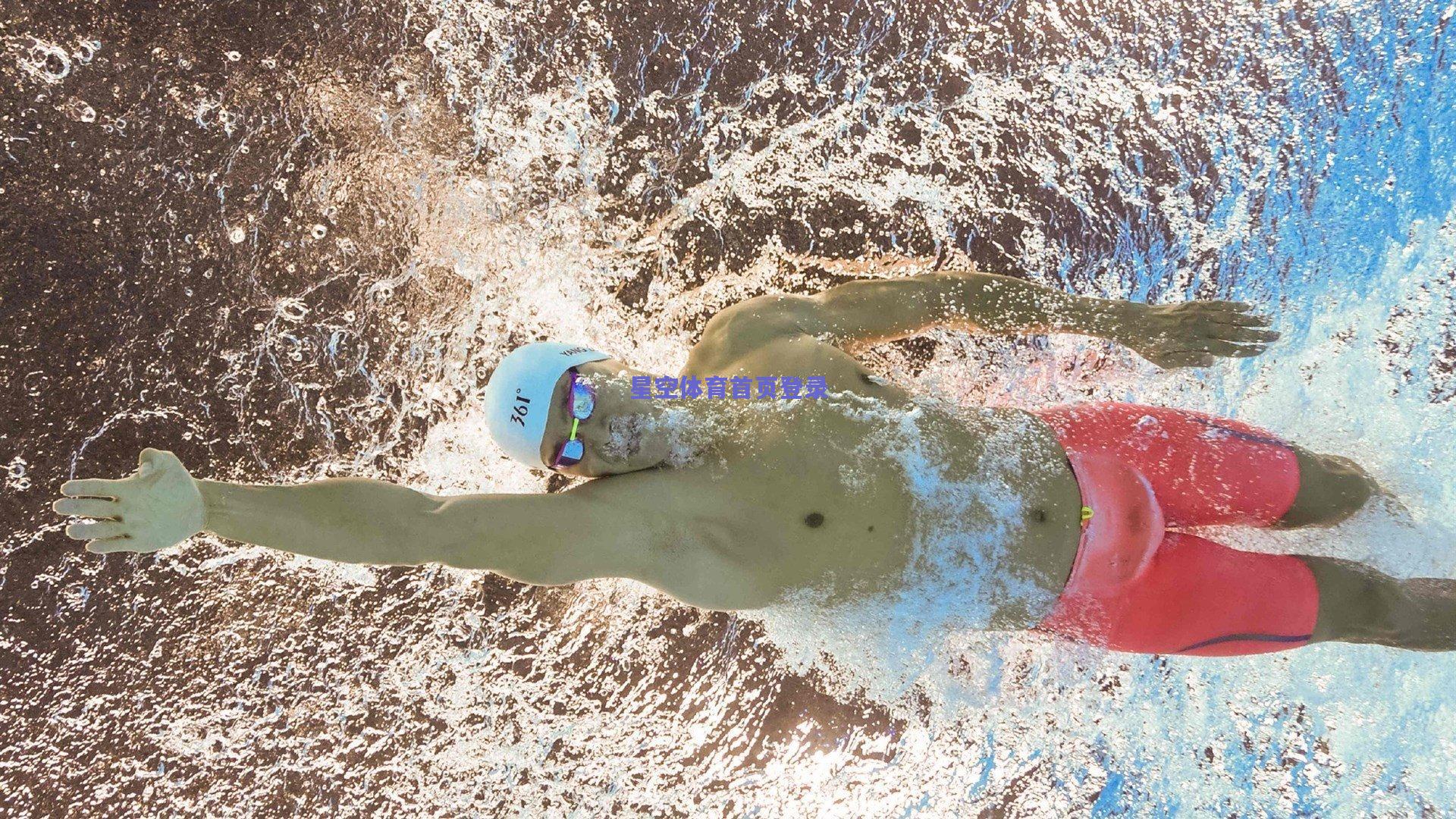 佩雷拉坦言遭遇球迷倒戈，从英雄到弃儿仅两月，帅位风雨飘摇